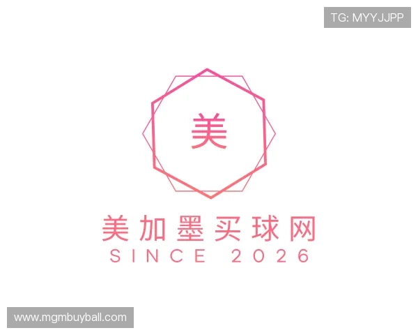 发现美加墨买球网